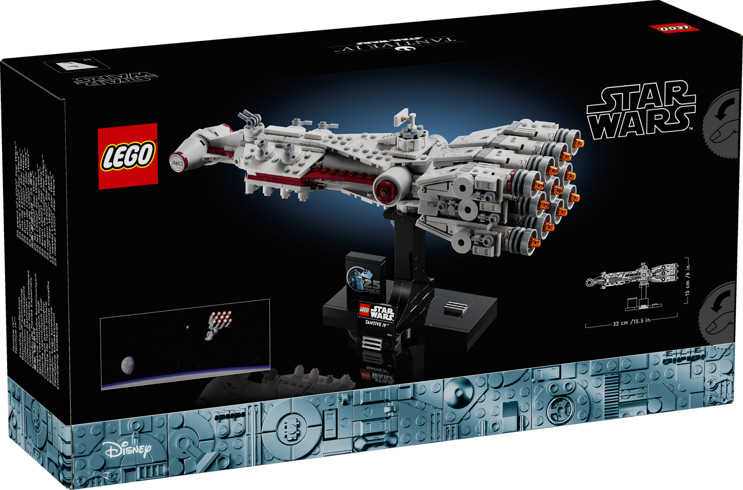 LEGO® Star Wars 75376 Tantive IV™